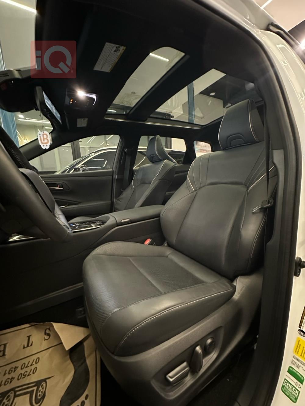 تويوتا كراون سيجنيا